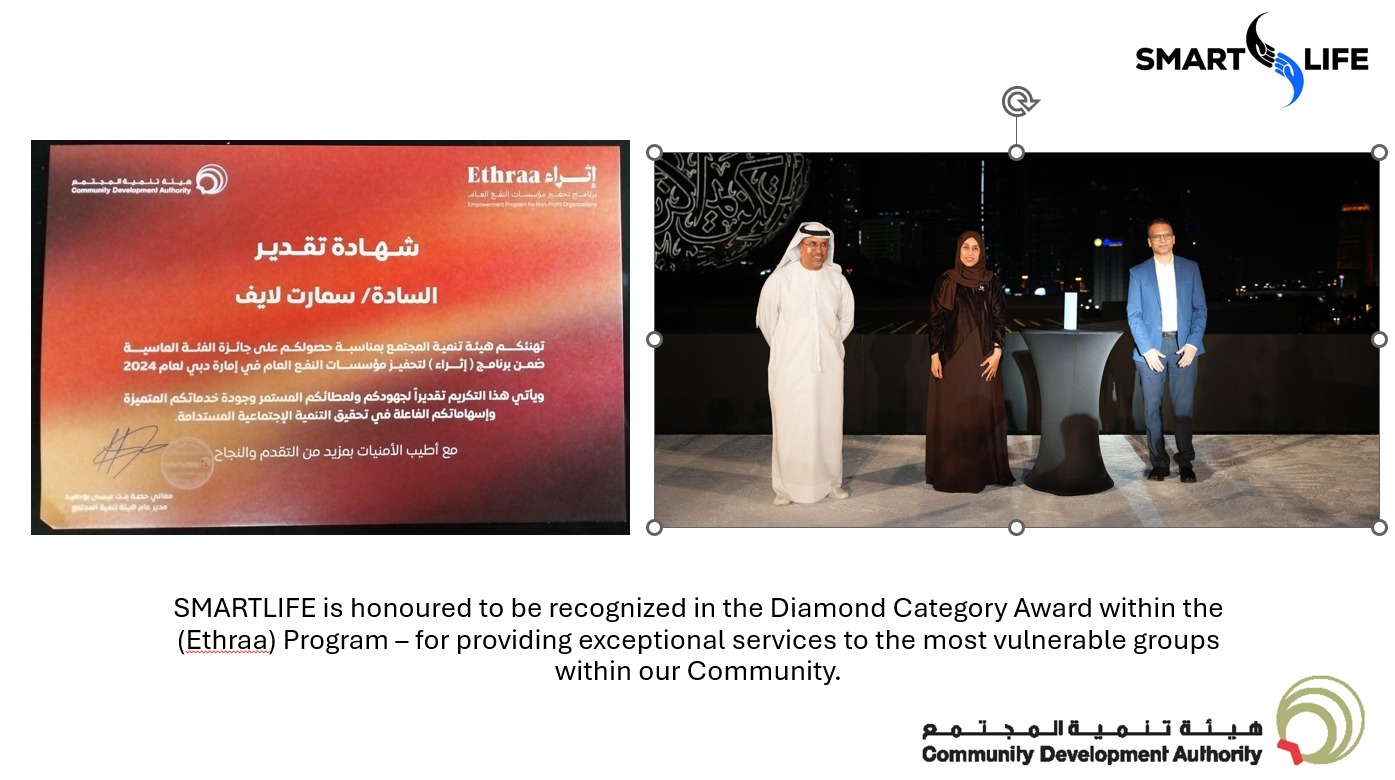 NGO - Empowering Dubai’s Workforce