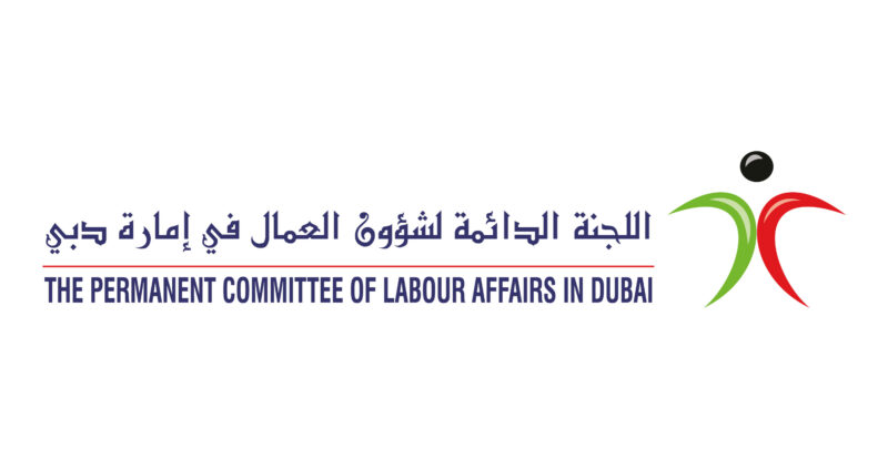 Government Partner 5